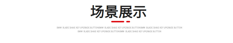 Car modification dual USB mobile phone car charger PD+QC digital display voltage button switch fast charging waterproof car charger