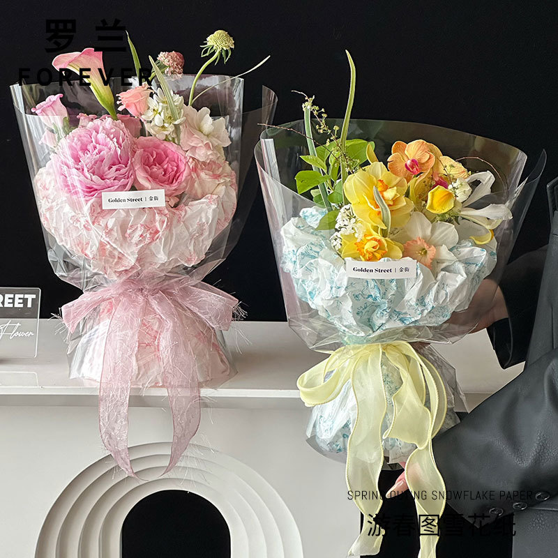 Loran Youchun Tu Retro mano de papel para revestimiento de copo de nieve ramo de flores para revestimiento florista diy hecha a mano