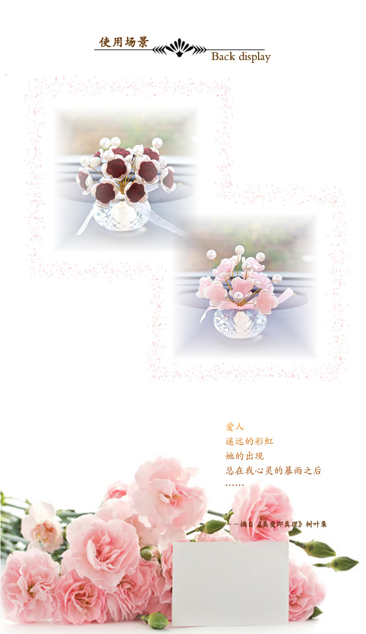 High-end ribbon crystal flower decoration car creative interior supplies romantic men and women available car decoration