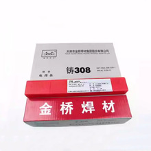 ����򺸗lZ308�T�F���l�T308��懺�оʯī��șƤ�T�F늺��l