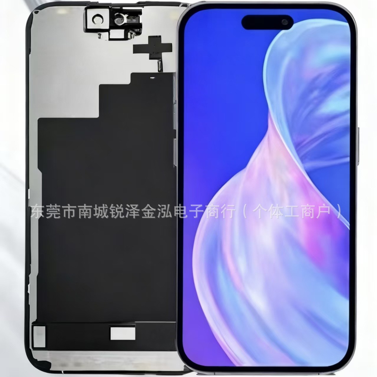 Aplicable a la pantalla del teléfono de Apple iPhone 12 13 14 1516 pro max OLED LCD