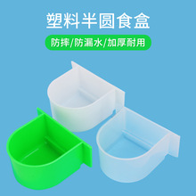 �B�\ʳ������ʳ��ι�B��ʳ��Gɫ͸����Aʳ�л\���B�\����B��Ʒ