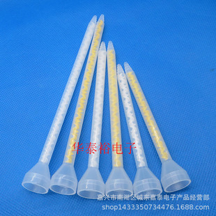 MC/MS05-18/24/32��AB�zˮ�z�yͲ�o�B��Ϲܭh����֬���Ϲܻ��z��