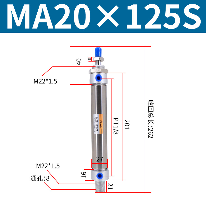 ��������С�Ͳ������������ �ǵ¿���MA16*25*50*75*100*125*150
