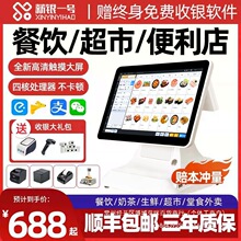 н�y���y�C��X��׿���yϵ�y����һ�w�C���p�����б�����ˮ�����r