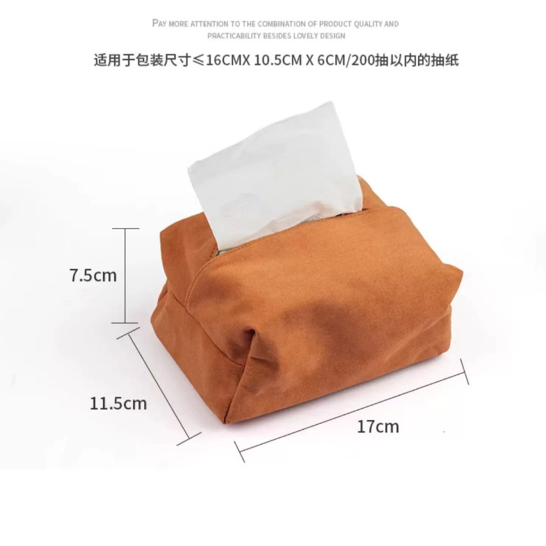 Car Magnetic Tissue Box Advanced Sense Sun Visor Magnetic Hanging Bag Household Roof Paper Box Car Tissue Bag