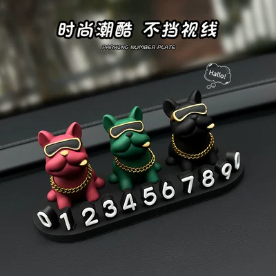 Moving Phone Number Plate, Cute – Nömrəli dayanma kartı - 3-french-bulldogs-oval-parking-sign