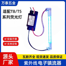 ë��������ĸ���������N�������������������UV���⾀��������