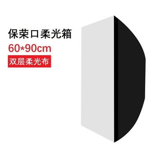 60*90cm����䱣�s������� Ӱҕ���W����zӰ������