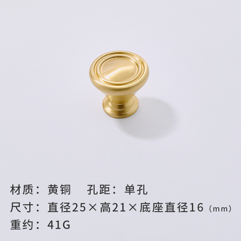 Nuevo estilo chino latón cajón manija oro vintage gabinete vino gabinete zapato gabinete colgante manija de la puerta del armario de lujo