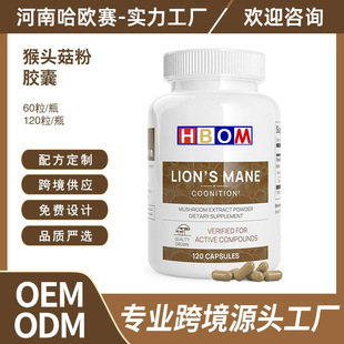 �羳��������TK���R�d��Ʒ�{����ëĢ���z��Lion's maneԴ�^���S