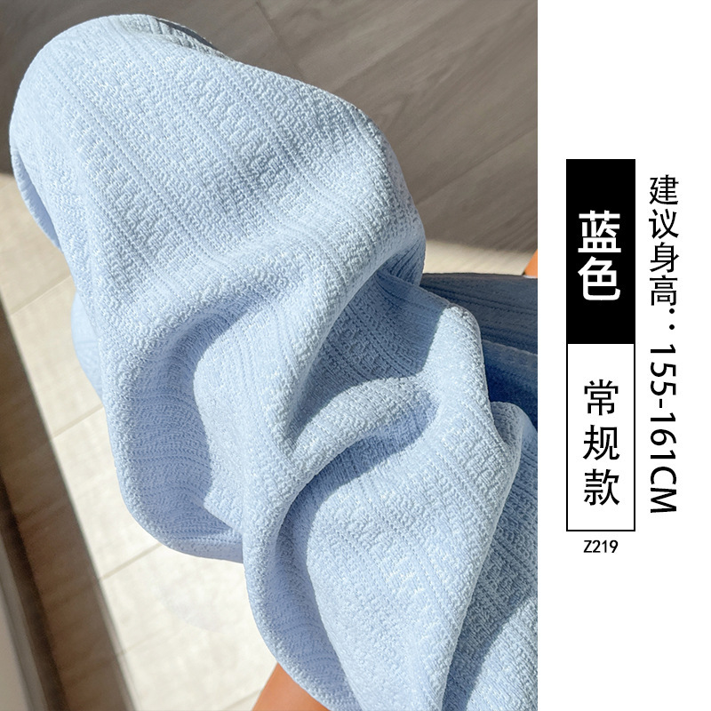 麦穗纹针织阔腿裤女秋冬季2025新款高腰显瘦直筒窄版雪尼尔加绒裤|undefined