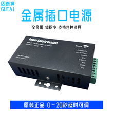 �T�������Դ12V5AС�������m�������p�T�T����׃�����_�P110V