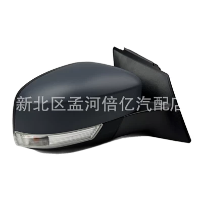 Ford New Focus | Ford Rear mirror/rearview mirror assembly