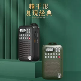 插卡音箱;蓝牙音箱;收音、录音机