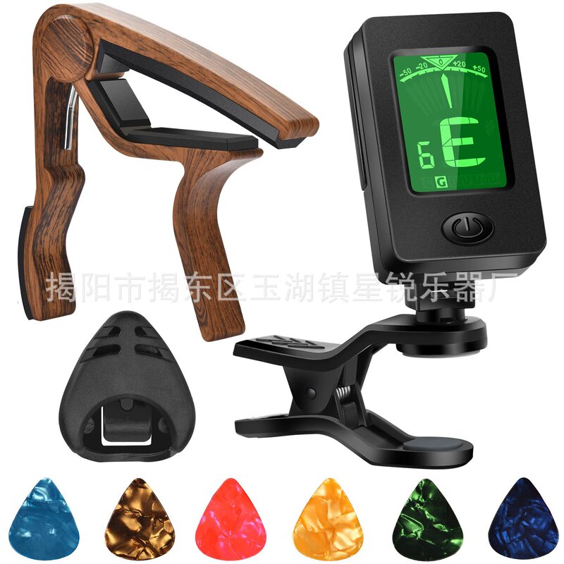 Cross-Border Guitar Accessories Guitar Tuner and Capo Guitar Tuner Capo Pick Set