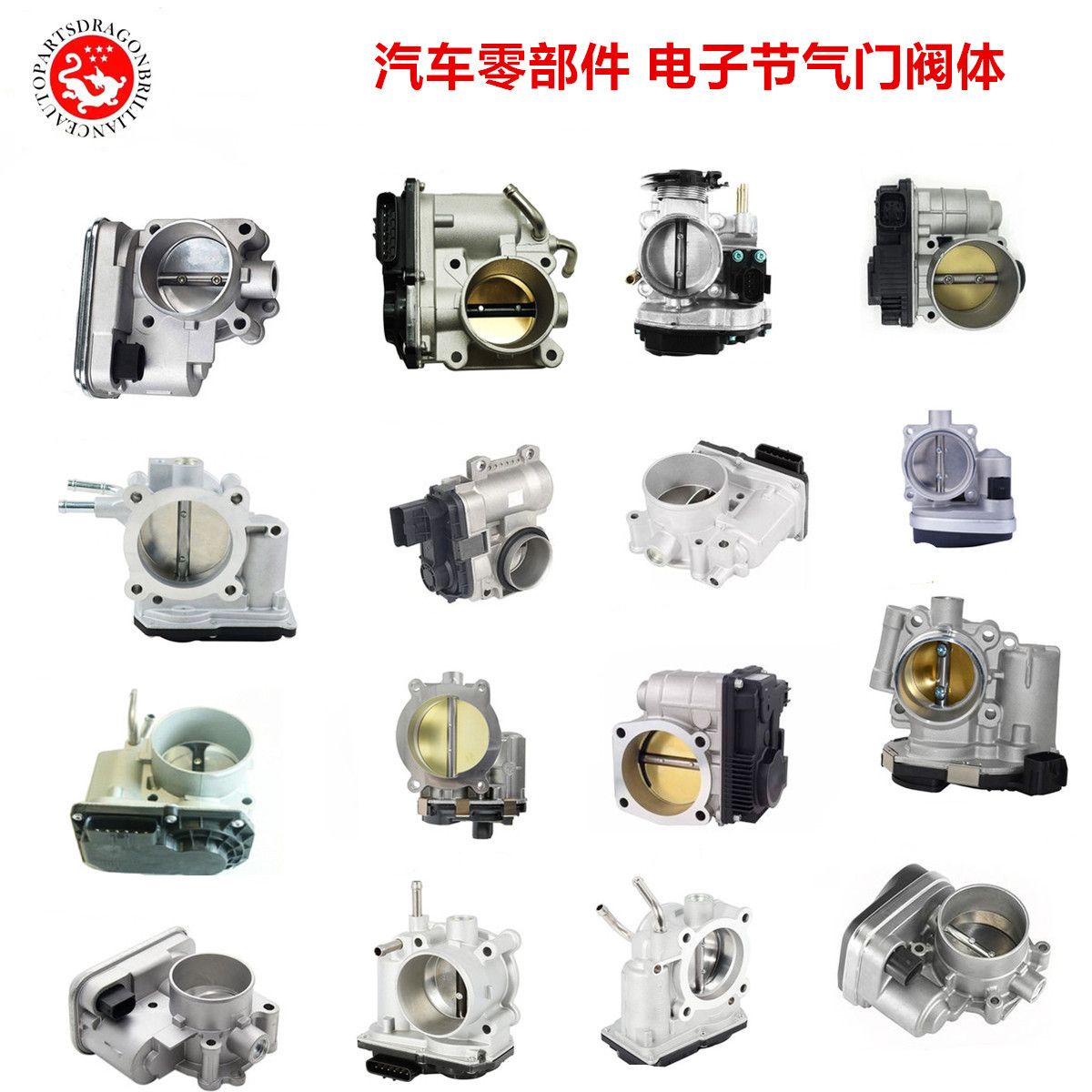 微信图片_20230627150735