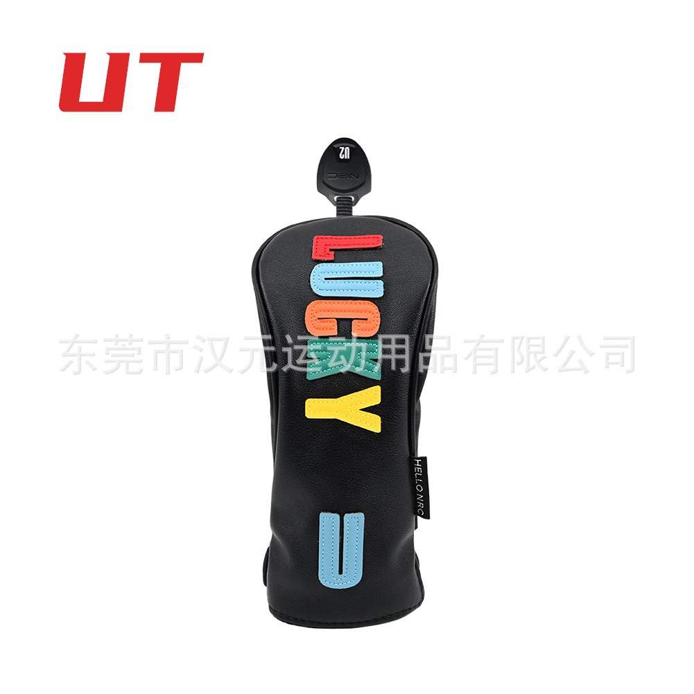 아이언우드 블랙(UT)