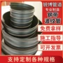 增强大口径定制排水排污管