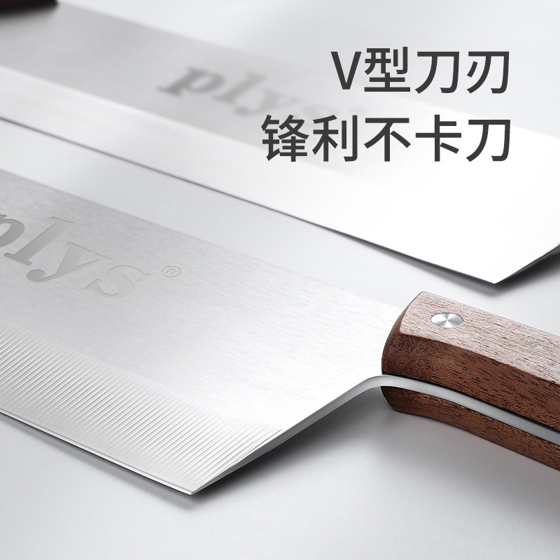 Fábrica al por mayor para cortar pastel de arroz, cuchillo de doble cuchillo de pastel de arroz, cuchillo de yogur frito puede ser vendedor