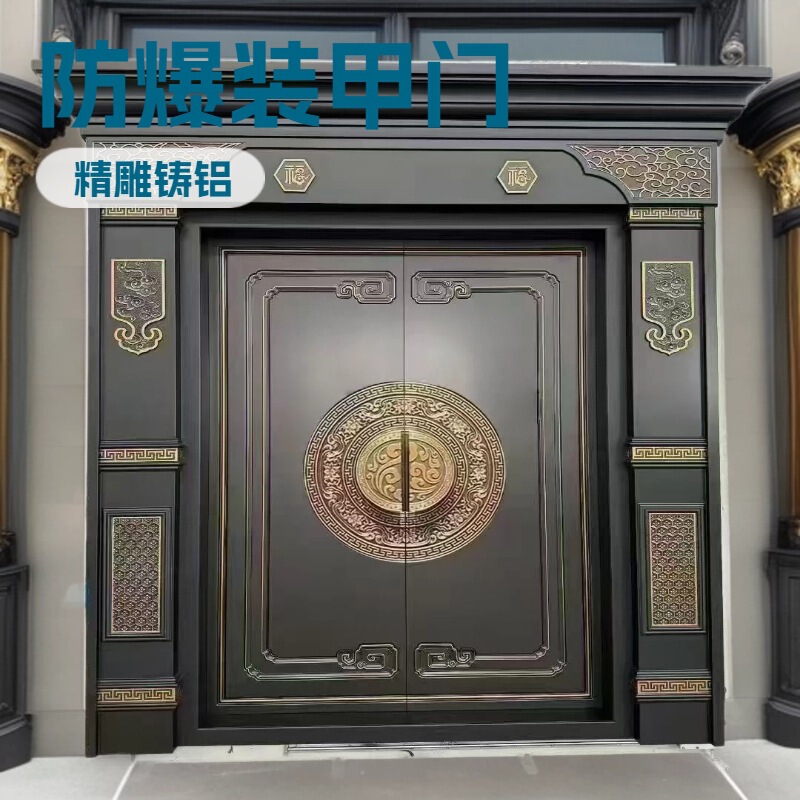 Cast aluminum villa entrance door, double-leaf door for rural self-built homes, modern entrance door, anti-theft door, entrance door with inner door for courtyard Cast aluminum villa entrance door, double-leaf door for rural self-built homes, modern entrance door, anti-theft door, entrance door with inner door for courtyard