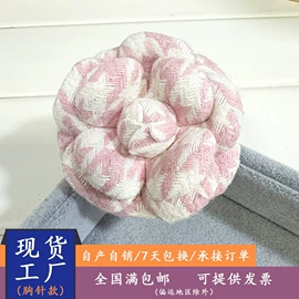 胸针;项链;领结/领花