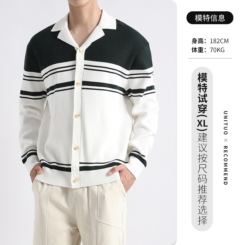 Hombres coreanos cuello cubano color contrastante botón de manga larga suéter de punto para hombre perezoso cardigán rayado chaqueta chaqueta para hombre