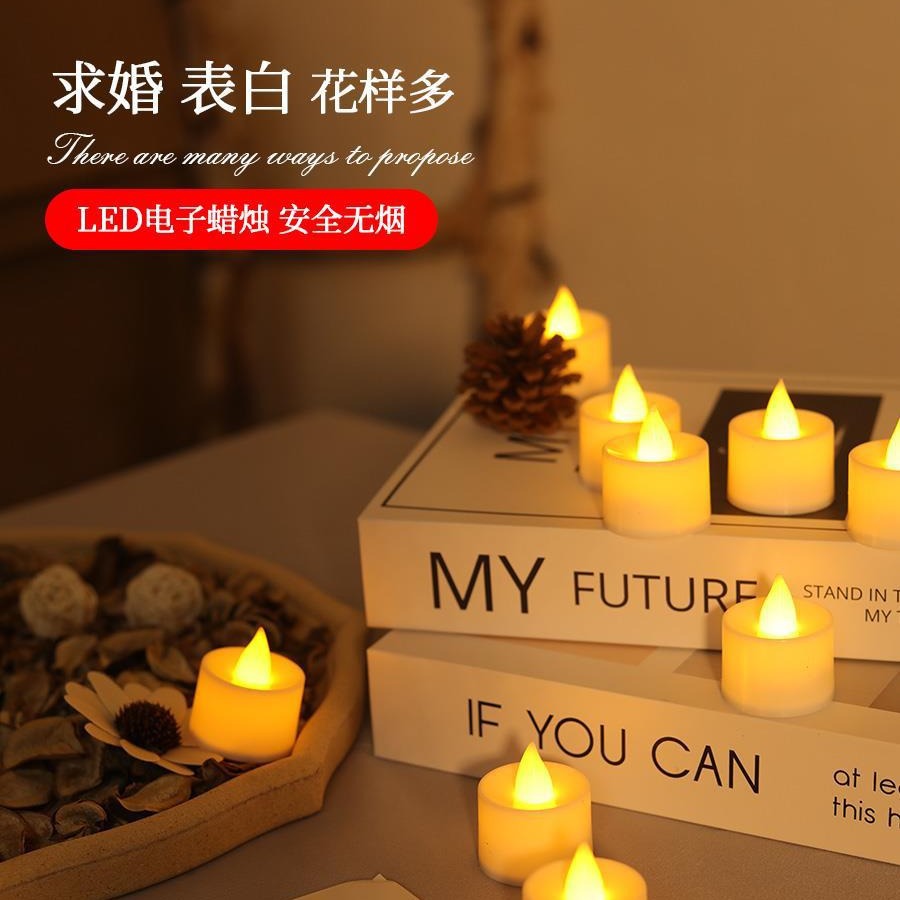 Simulation electronic candle light atmosphere emotional proposal indoor confession romantic scene layout birthday New Year blessing candle