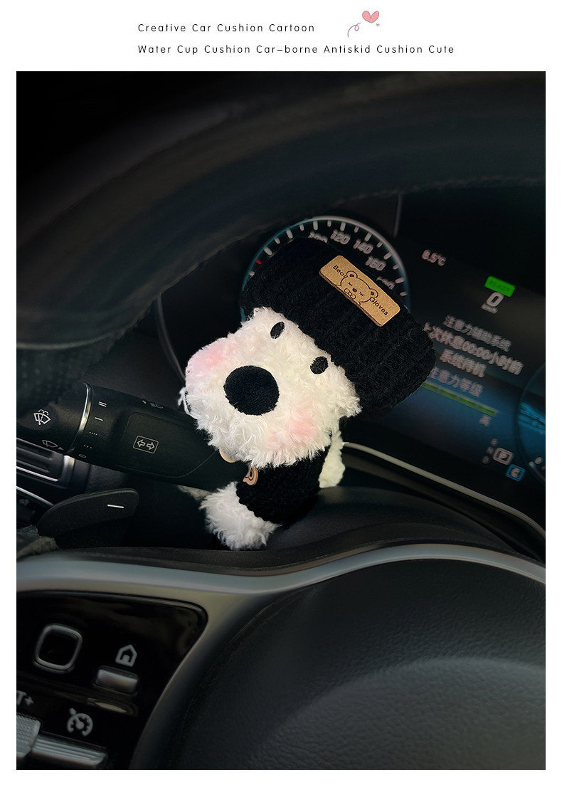 Plush West Highland Puppy Car Gear Shift Decoration Car Wiper Ornament