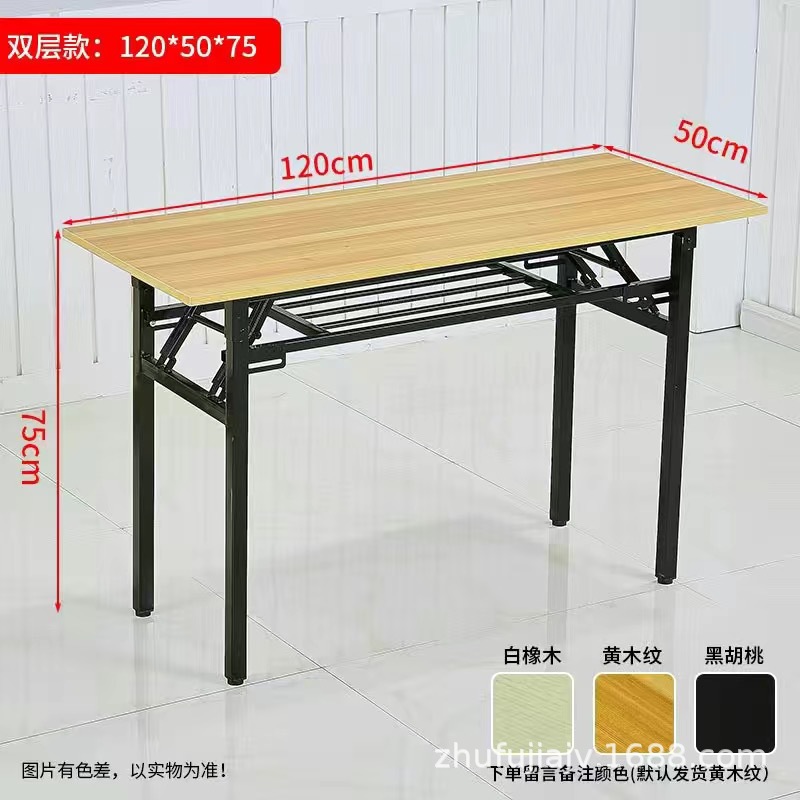 Doble capa amarilla y negra (120 * 50)