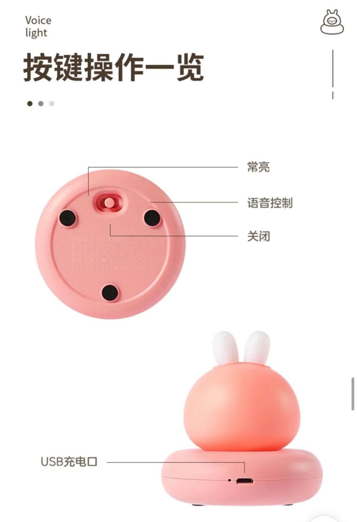 微信图片_20240106133804