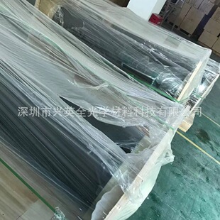 ��ƫƬ ƫ��Ƭ ƫ��Ĥ 3Dƫ��Ĥ