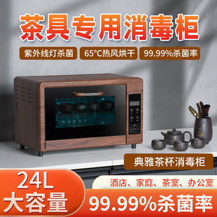 �������湦��豭̨ʽ���Ӳ�߲豭������ú��С�����⾀������