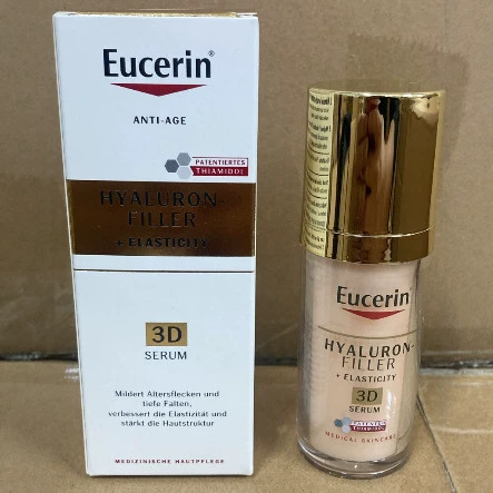 Cross-border bestseller Eucerin Pink Face Cream Q10 Moisturizing Coenzyme Anti-Wrinkle Day Cream Night Cream 48g
