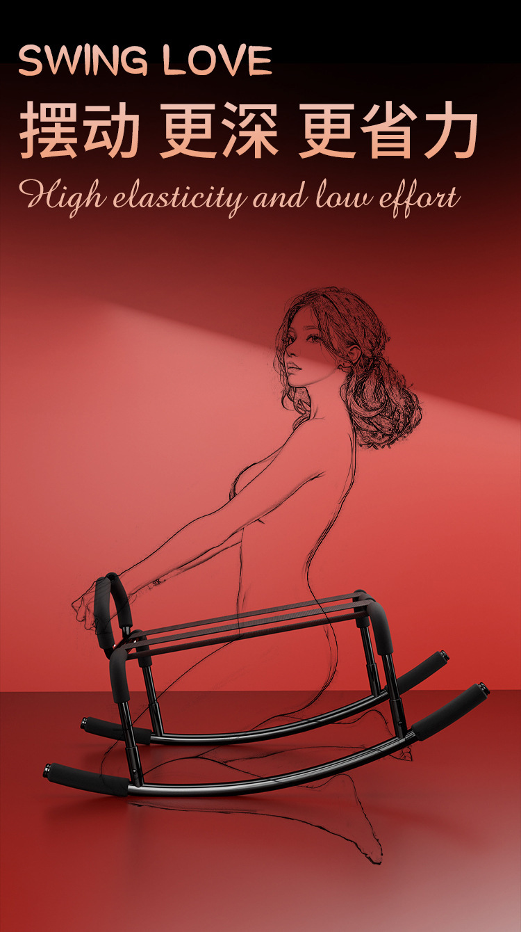 Jiuai SM Portable Adult Sex Chair with Iron Frame, Black, Couple Auxiliary Toy — detail image 12