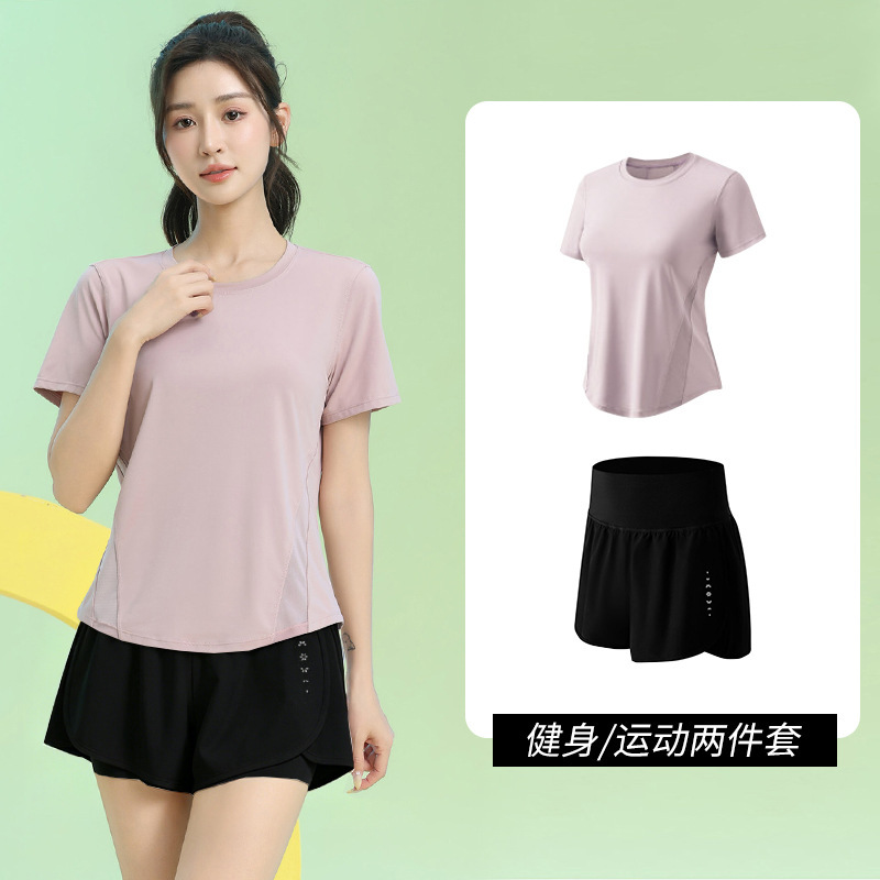 Fitness Clothing Quick-Drying Running Sports Women's 2026 New Fashion Professional Yoga Wear Short-Sleeved Pilates Training Top