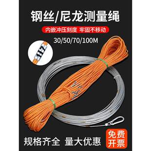 �y���K50��100������䓽z�����y�K30���K�ߎ��̶Ȕ��ּӴְ����K
