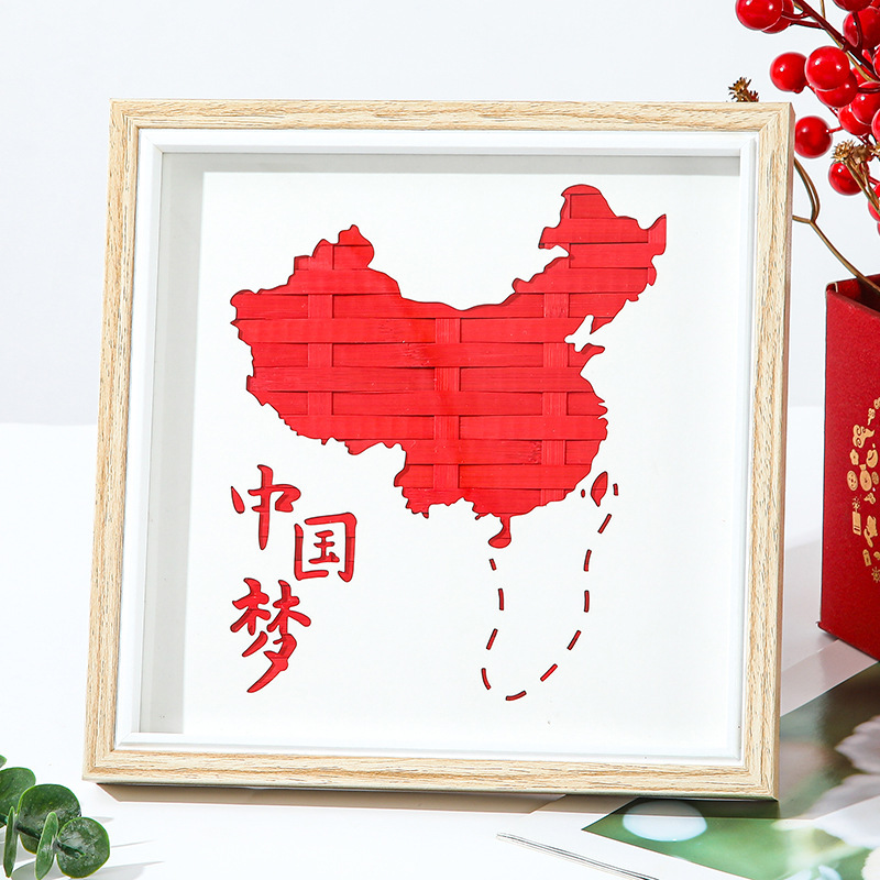 Bamboo painting bamboo diy material package non-heritage bamboo weaving national fashion warm new children parent-child activities New Year gift