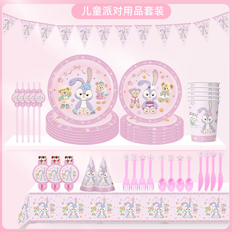 Reprehenderit qui in ea