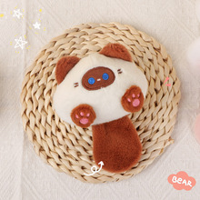 ֨֨BB���������ɐ�؈��耳׿�؈ϵ��ë�q���ЌW����H������