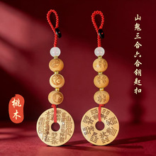 2026������R������������ľɽ���E耳׿���Ф�o�Ӓ���{܇