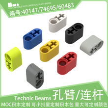 40147ʮ����׺�����1x2�ױ�60483����С������ľ���74695�Ƽ���