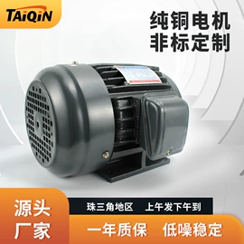 液压阀;成套液压系统;液压缸