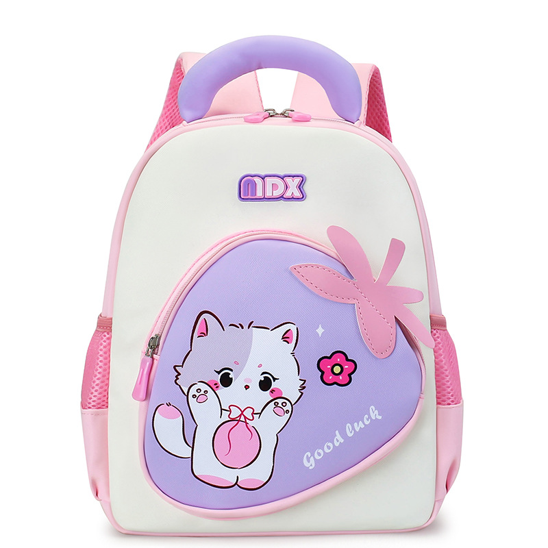 Mochila suave y encantadora para gatitos, niños y niñas, mochila infantil de dibujos animados, mochila infantil de gran capacidad.