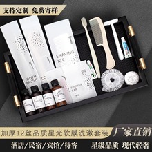 �Ǽ��Ƶ�һ����ϴ����Ʒȫ��Сƿϴ�o���b�e�^����һ������ˢ����