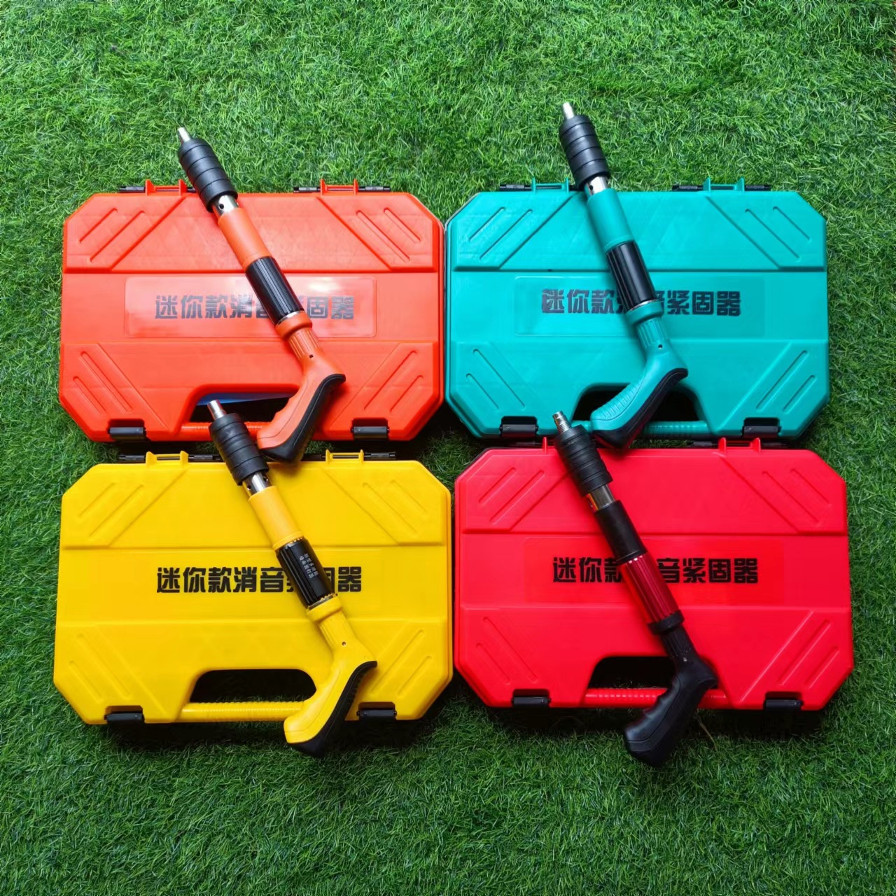 微信图片_20220920122954