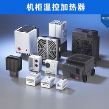 ��Ʒ���]�C������¶�ӟ��� �X�ӟ��� HVL031-300W�ӟ���