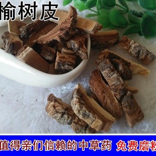 ��ș���ܰ�Ƥ �ܘ�Ƥ�ܸ�Ƥ ��ĥ�ܘ�Ƥ�ۿ���ș����500�����l