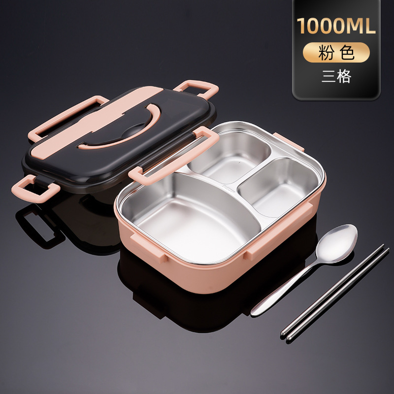 (소형) 핑크 [그리드 3개 + 젓가락 + 스푼]