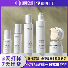 �ߙnֱ�Aƿ����100mlˮ�黯�yƷ���bƿ30ml50ml���AҺ30g�������b